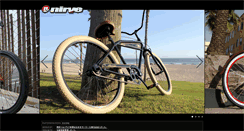 Desktop Screenshot of nirve.jp