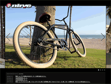 Tablet Screenshot of nirve.jp